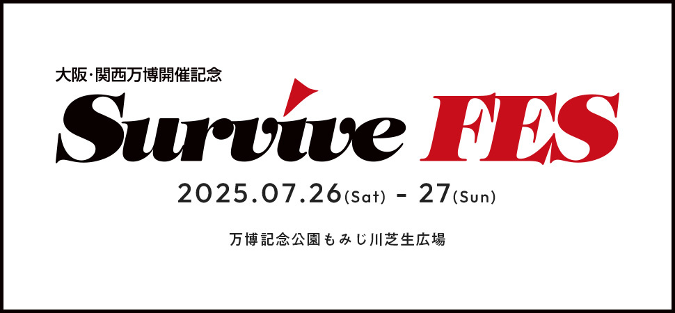Survive FES