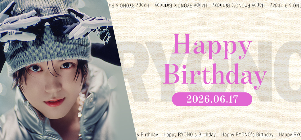 RYONO_2026BD